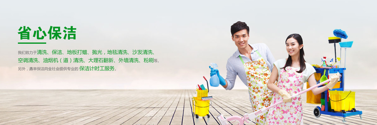 �Lɳ������˾